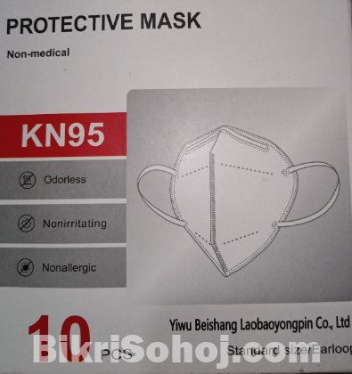 KN95 MASK